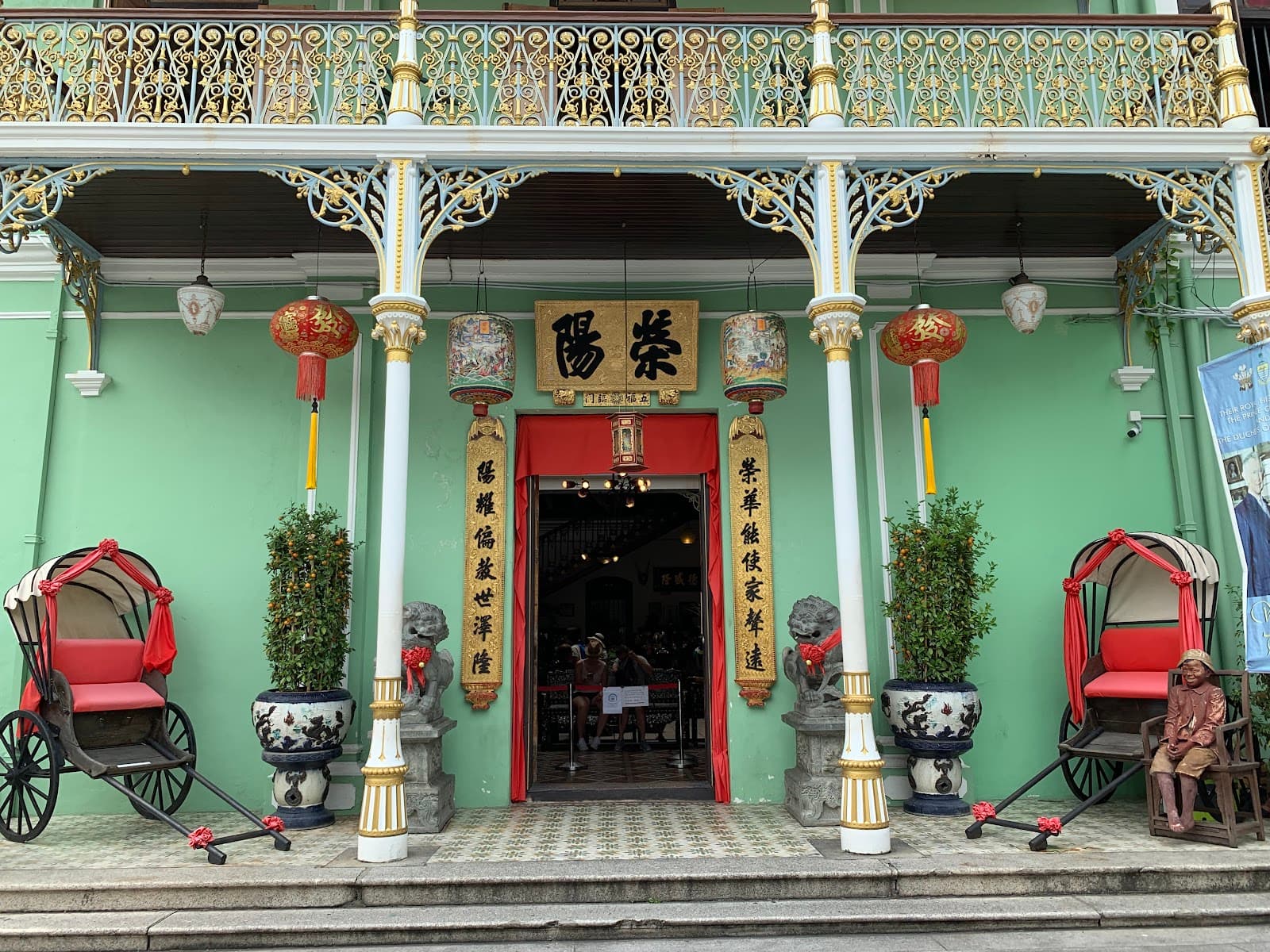 Malaysia Package 13 Days 11