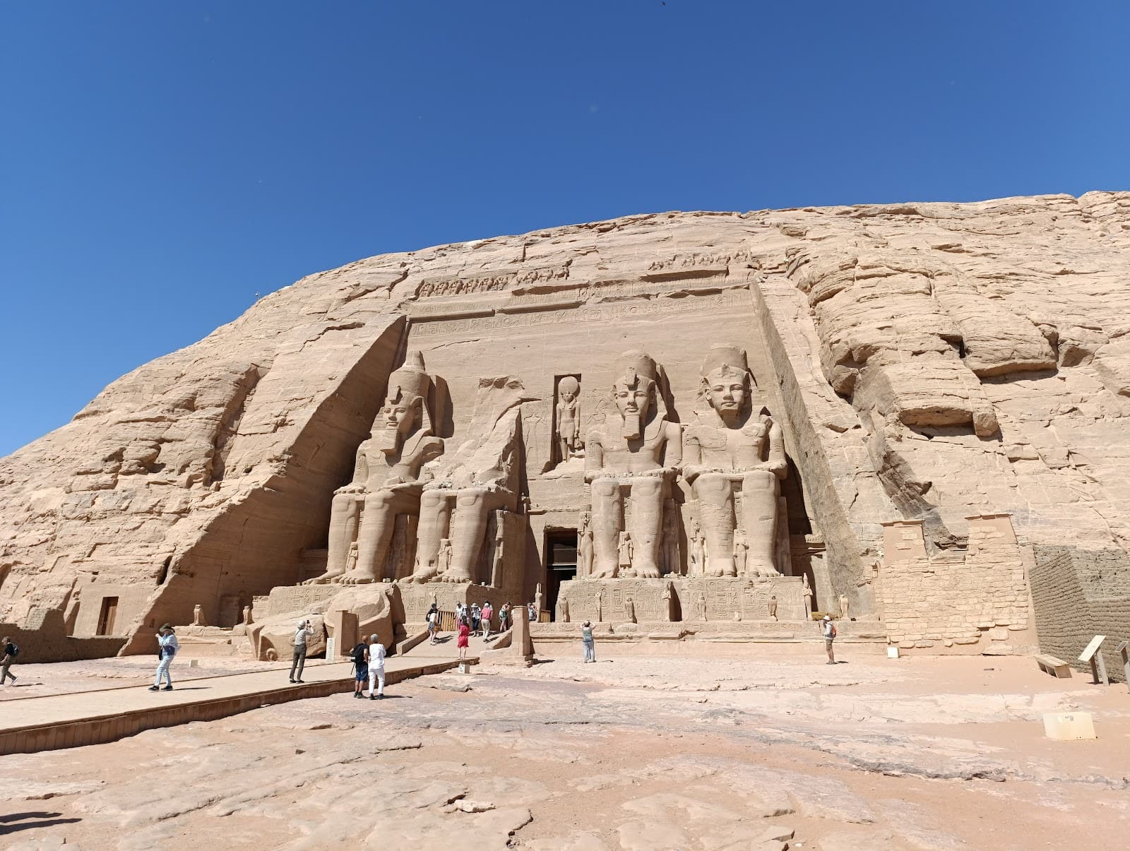 بكج مصر 12 يوم 5