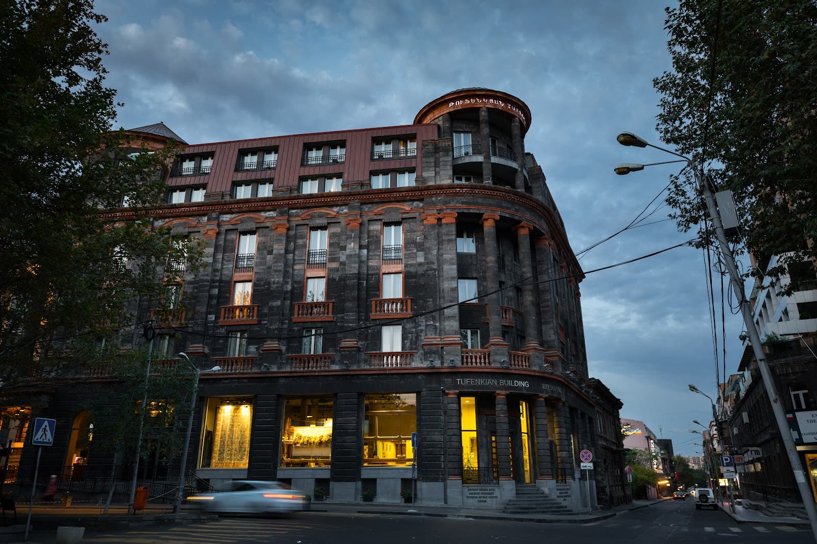 Armenia Package 6 Days 9