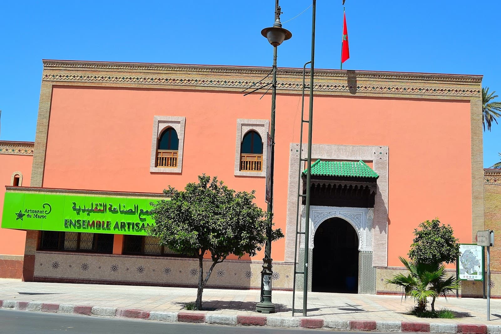 Morocco Package 7 Days 12