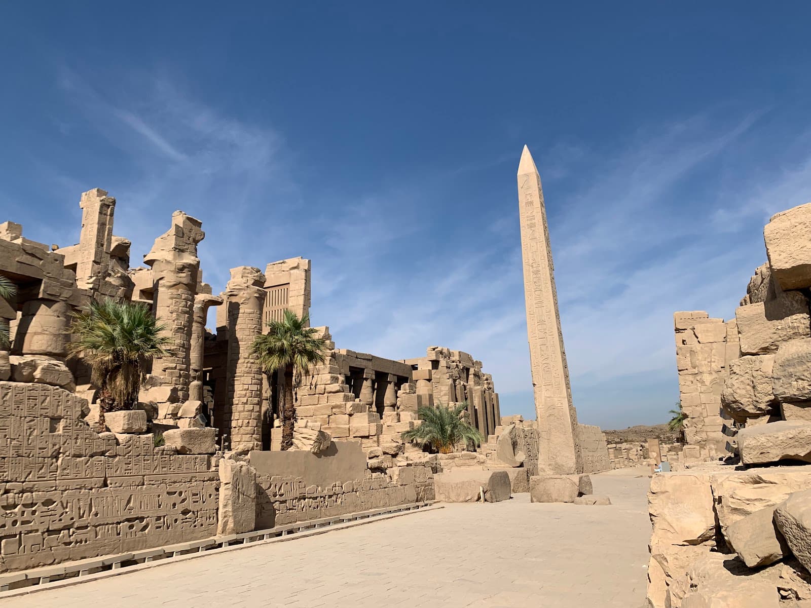 بكج مصر 12 يوم 2