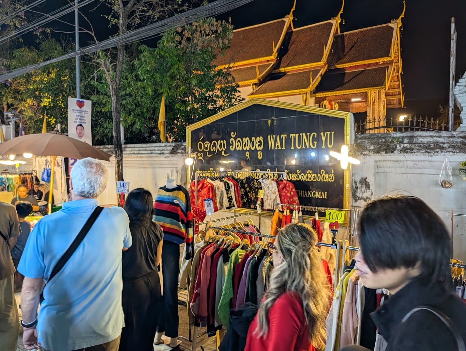 Thailand Package 10 Days 11