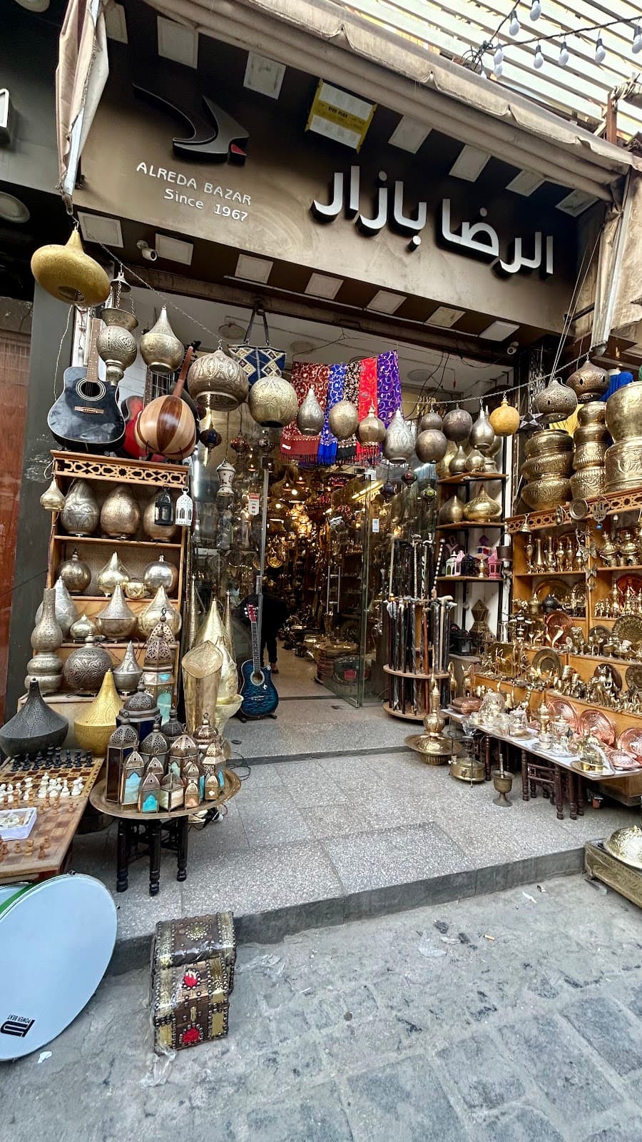Egypt Package 8 Days 11