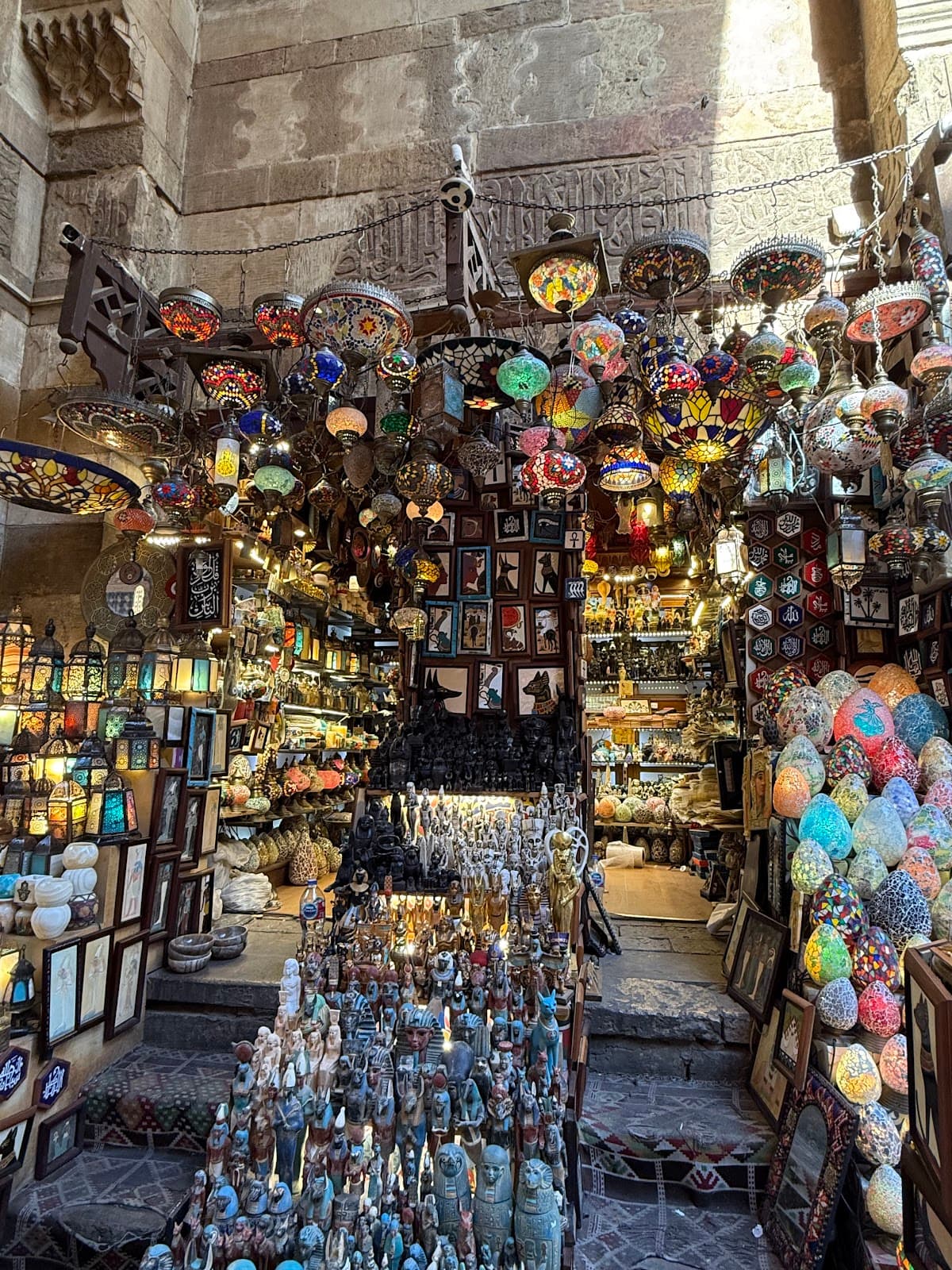 بكج مصر 12 يوم 11