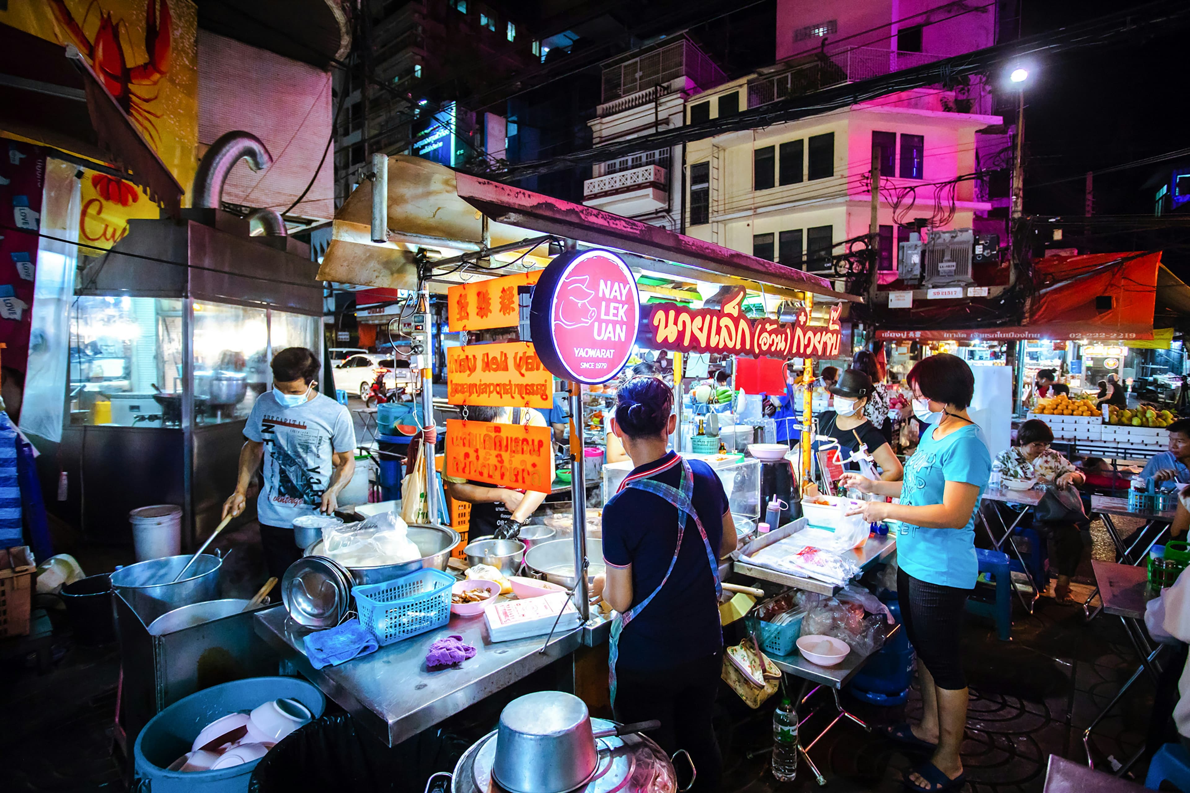 Bangkok، Phuket - 9 ليالٍ 6