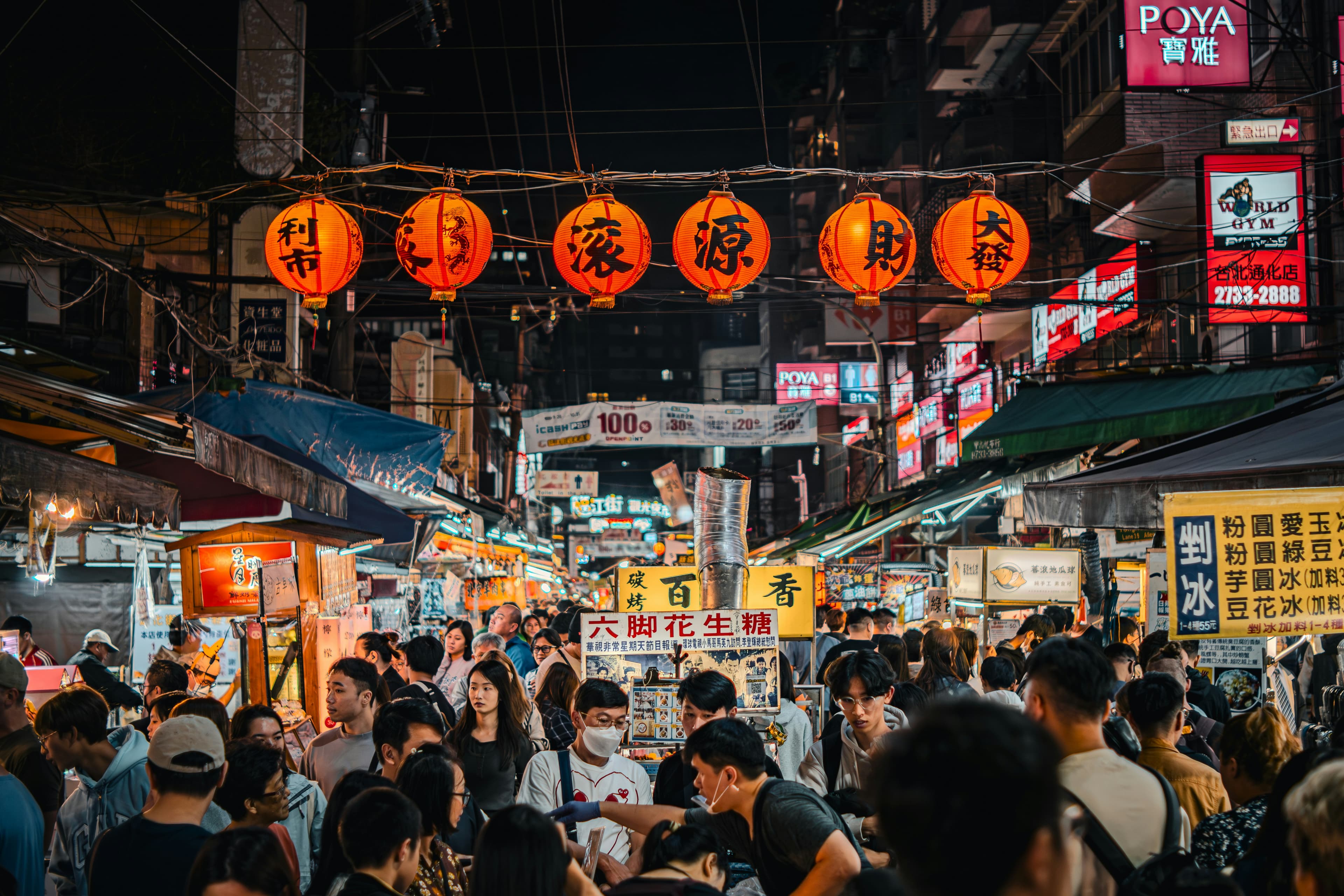 Taipei, Hualien, Kaohsiung - 8 nights 6