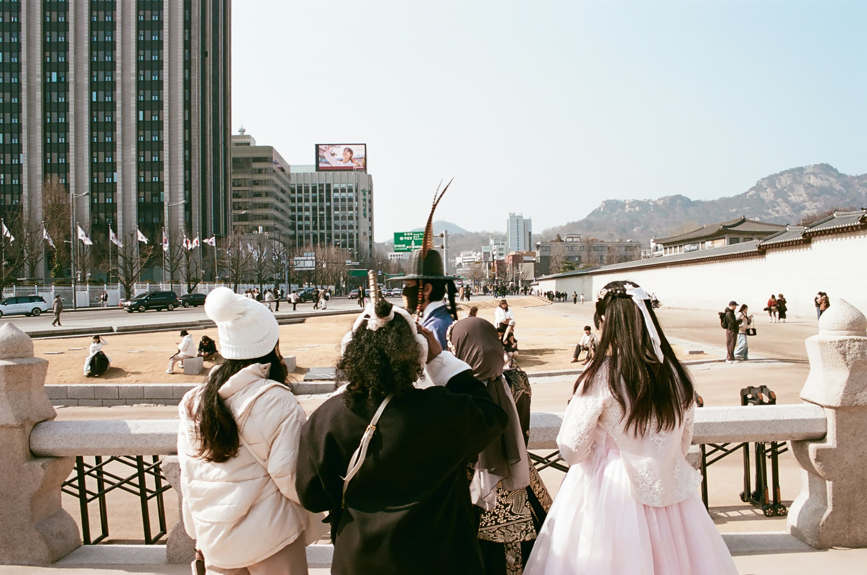 بكج كوريا الجنوبية 11 يوم 11